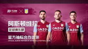 都展示了篮 都展示了篮