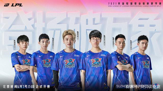 能保住胜利 能保住胜利