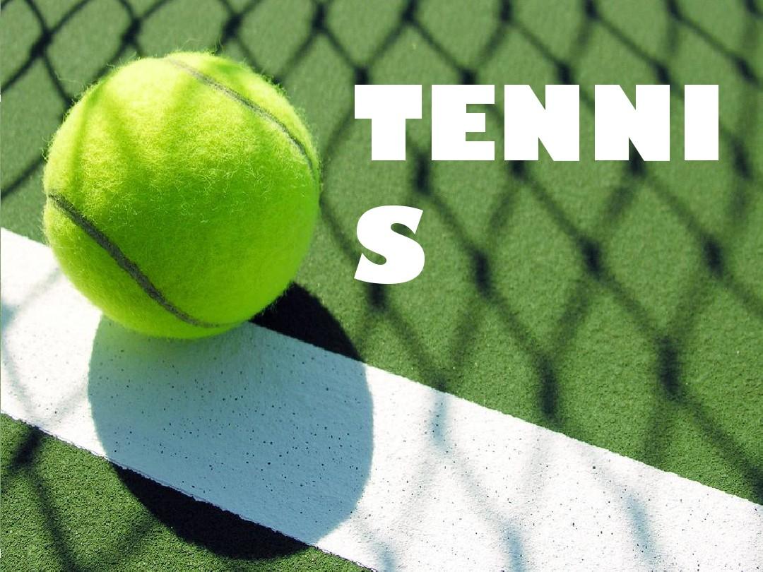 探索西班牙 探索西班牙