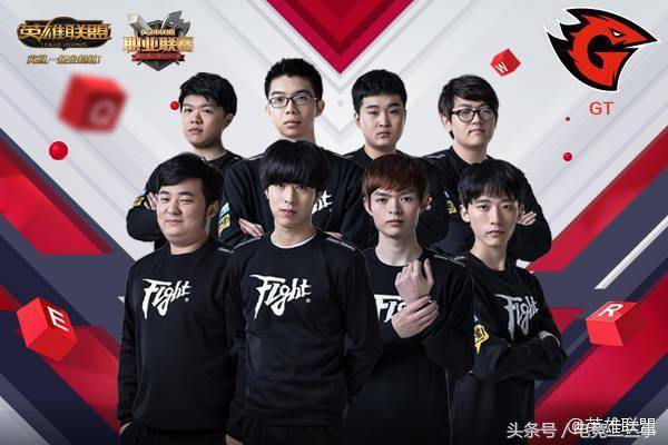 小国球队看 小国球队看