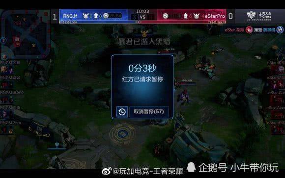 一个关键 一个关键