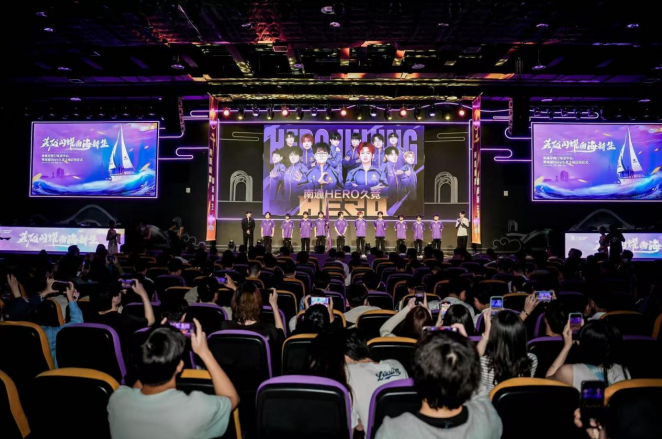 侧身正手的 侧身正手的