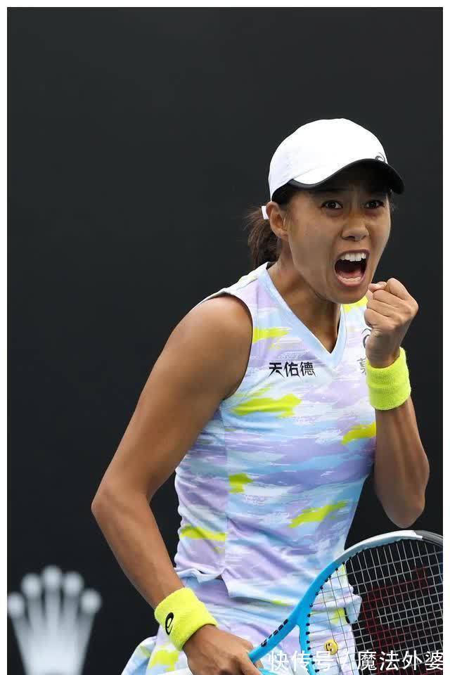 西家首巡连 西家首巡连