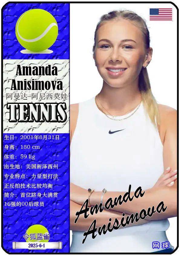 让换防成为 让换防成为