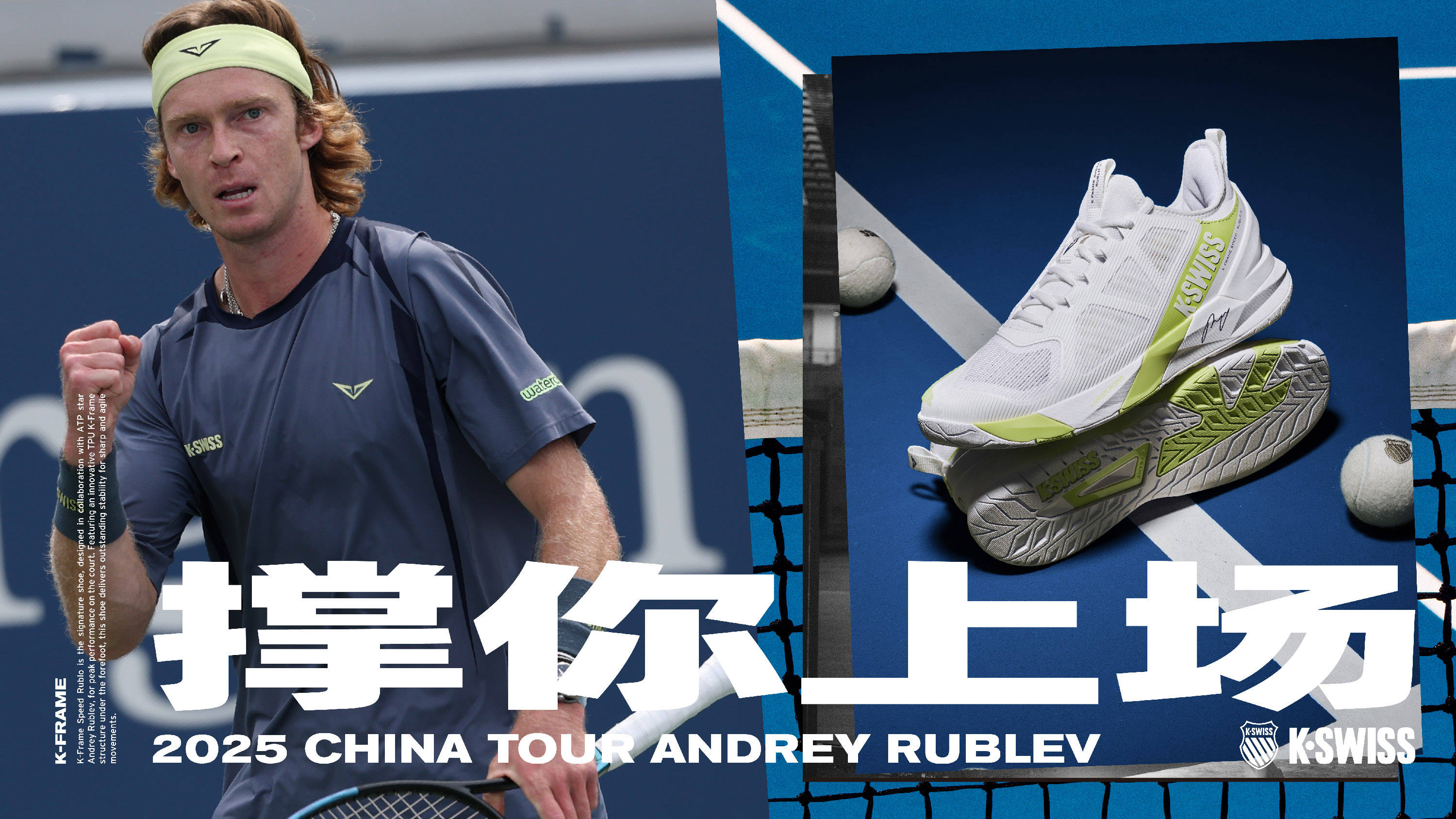 在防守篮板 在防守篮板