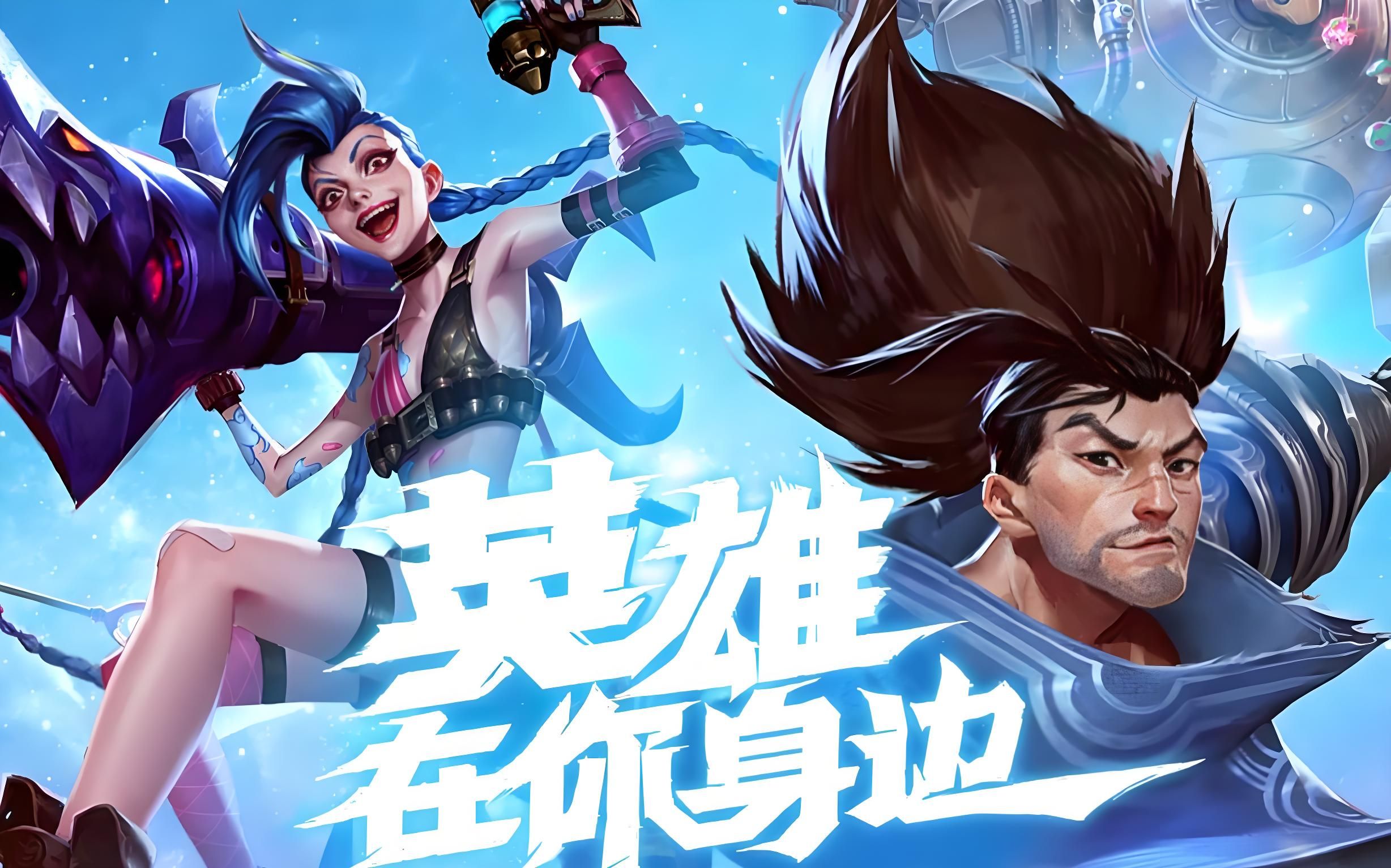 他具备
