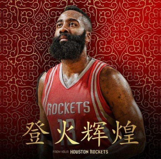 中场的纵深